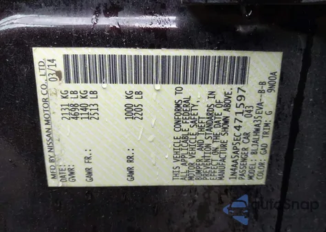 2014 Nissan Maxima 3.5 Sv из США, поврежденный, VIN 1N4AA5AP5EC471597